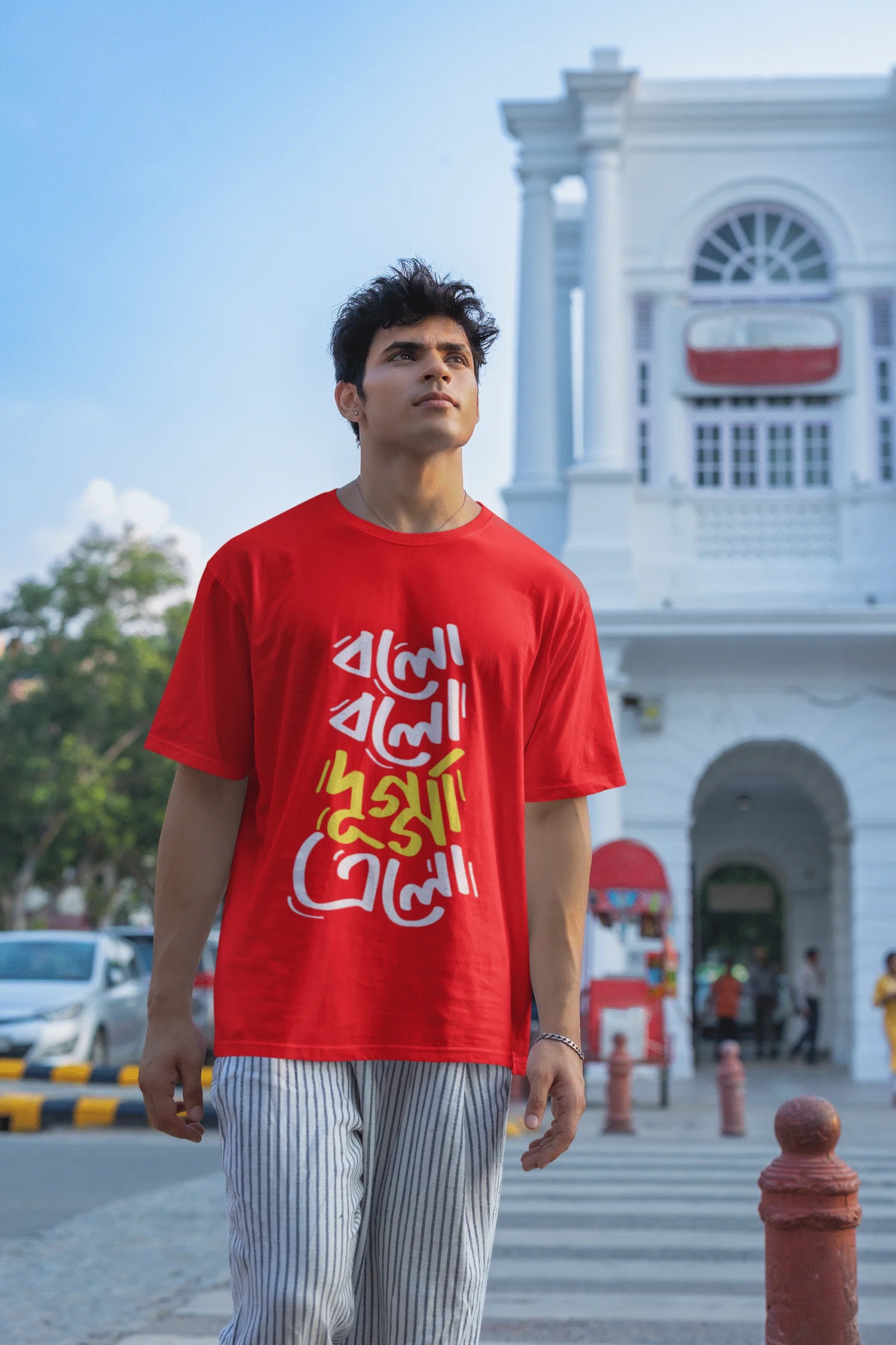 Durga Puja Special: Bolo Bolo Durga Alo T-shirt Pure Cotton